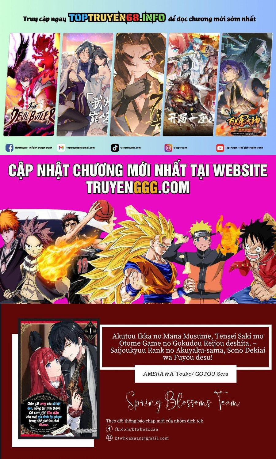 Akutou Ikka No Mana Musume, Tensei Saki Mo Otome Game No Gokudou Reijou Deshita. – Saijoukyuu Rank No Akuyaku-Sama, Sono Dekiai Wa Fuyou Desu! 22 trang 0