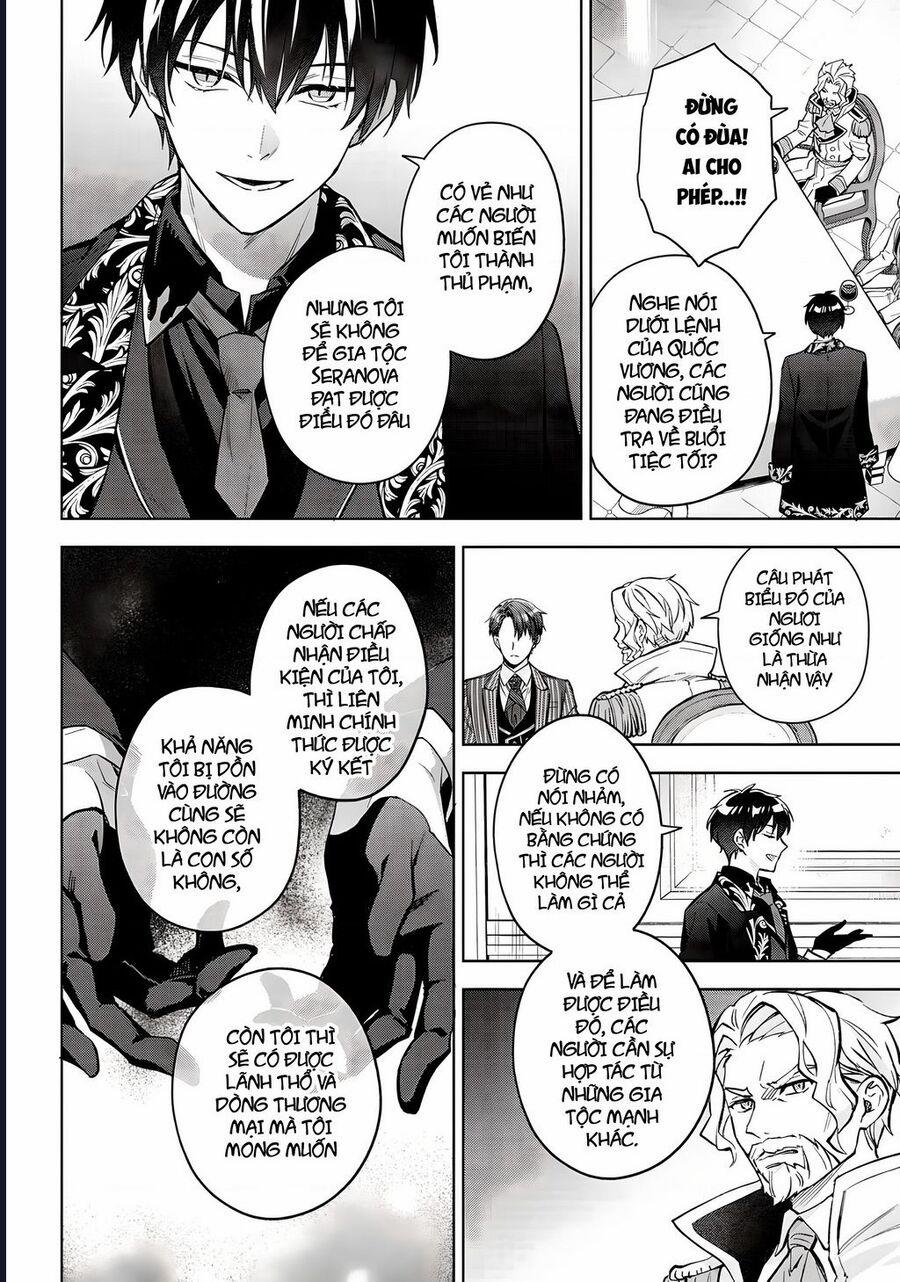 Akutou Ikka No Mana Musume, Tensei Saki Mo Otome Game No Gokudou Reijou Deshita. – Saijoukyuu Rank No Akuyaku-Sama, Sono Dekiai Wa Fuyou Desu! 22 trang 8