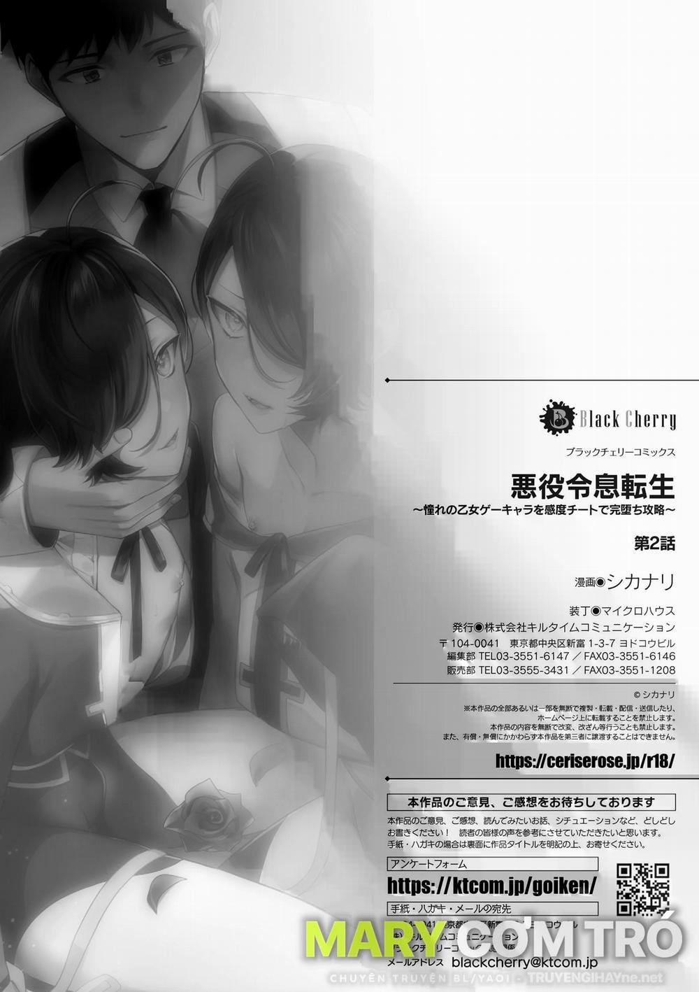 Akuyaku Reisoku Tensen-Akogare No Otmege Chara Okando Cheat De Kanochi Kouryaku 2 trang 29