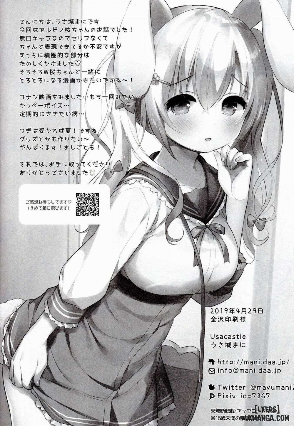 Albino Sakura-chan to Ama Ecchi Oneshot trang 20