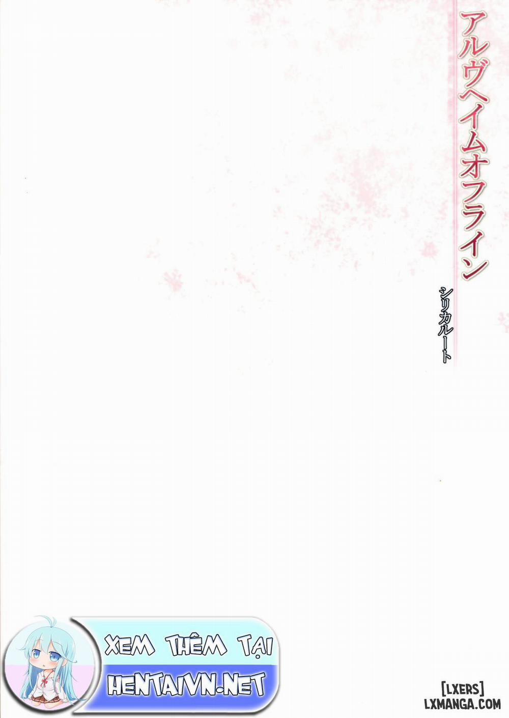 ALfheim Offline - Silica Route Oneshot trang 17