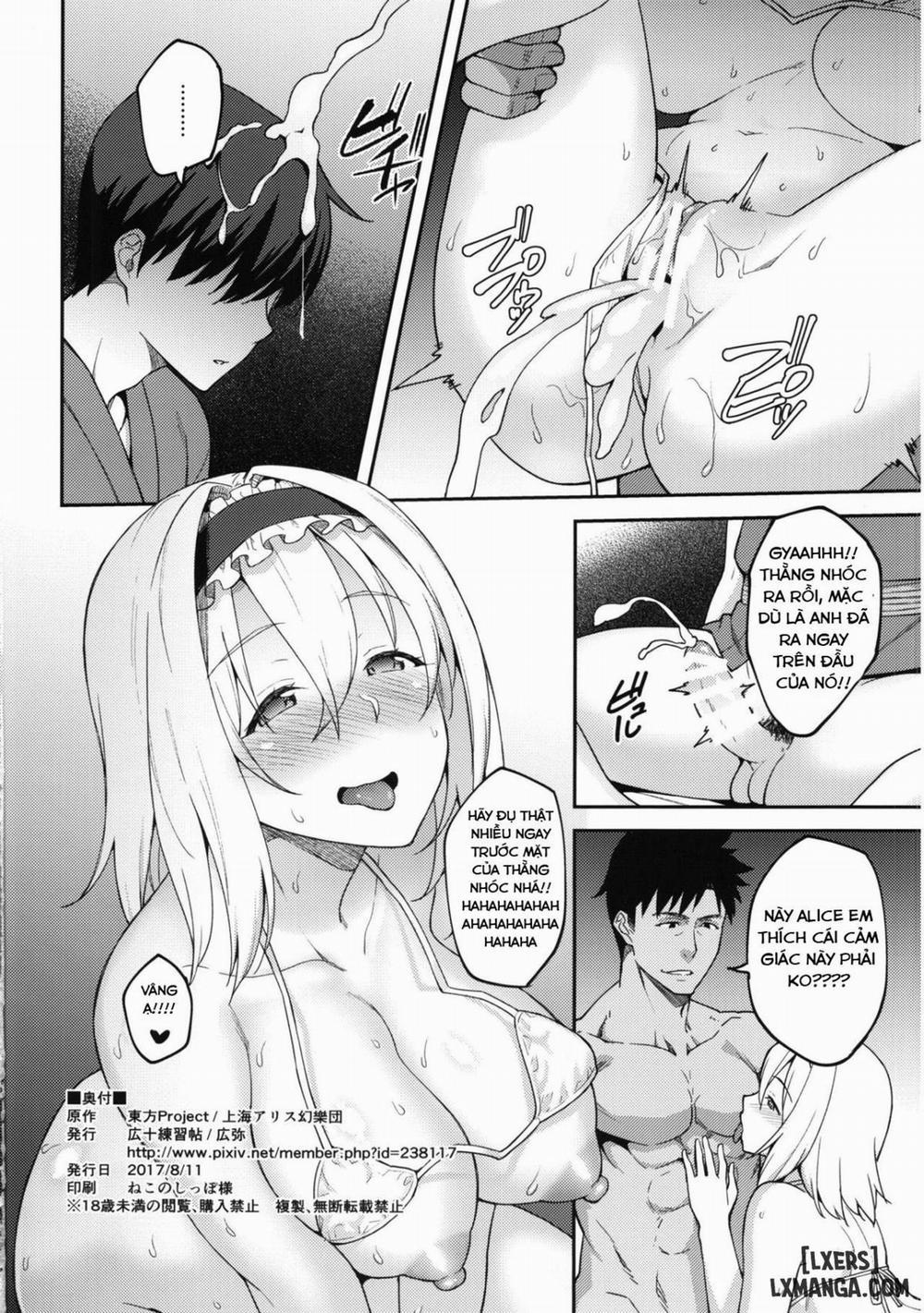 Alice ga Suki nano wa Oneshot trang 22