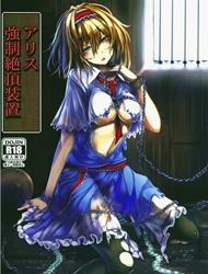 Đọc truyện tranh Alice Kyousei Zecchou Souchi (Touhou Project)