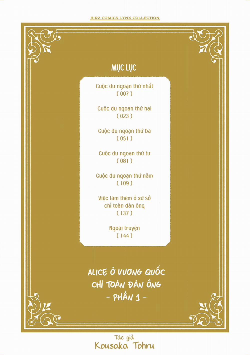 Alice Ở Vương Quốc Chỉ Toàn Đàn Ông 1 trang 2