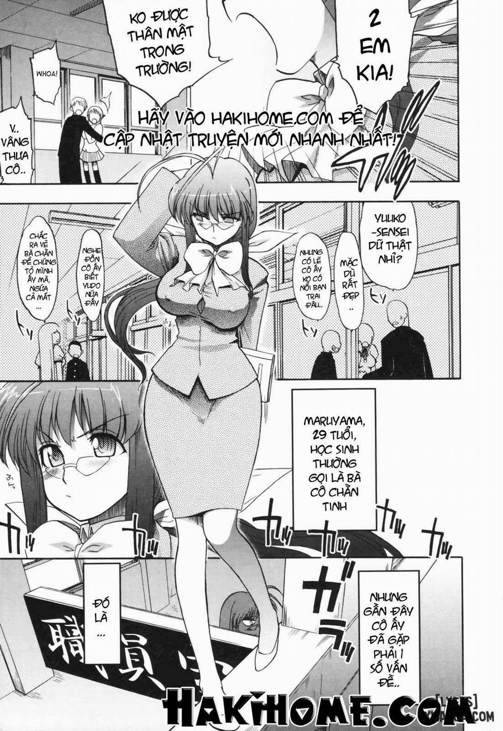 Alignment You! You! 4 trang 0