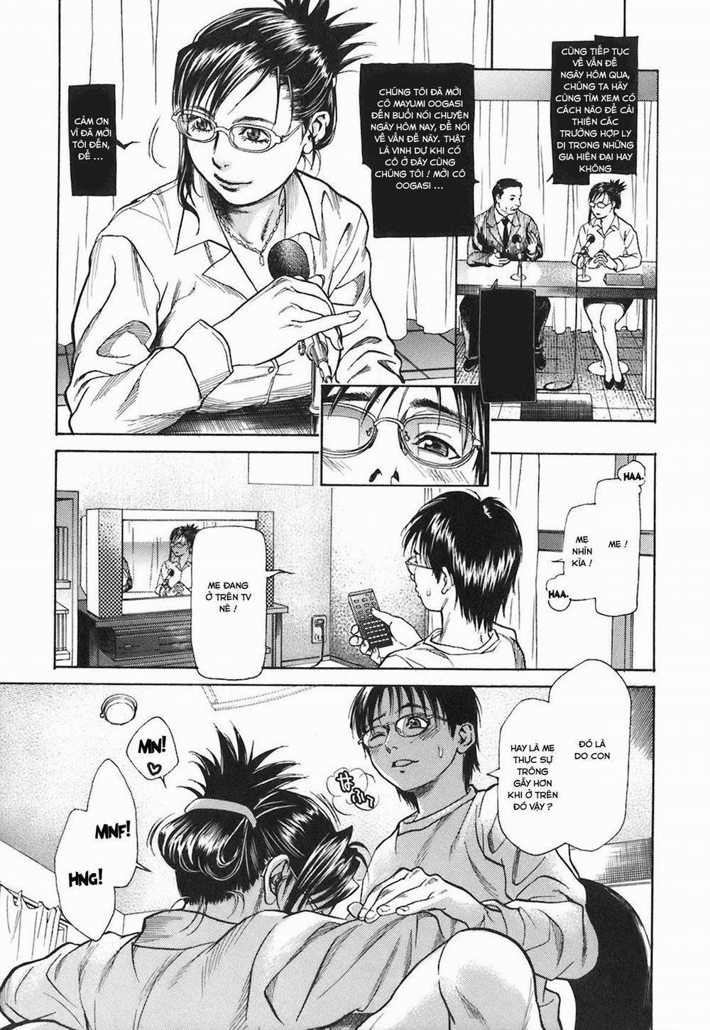 All I Want (Mamakan 4) OneShot trang 0