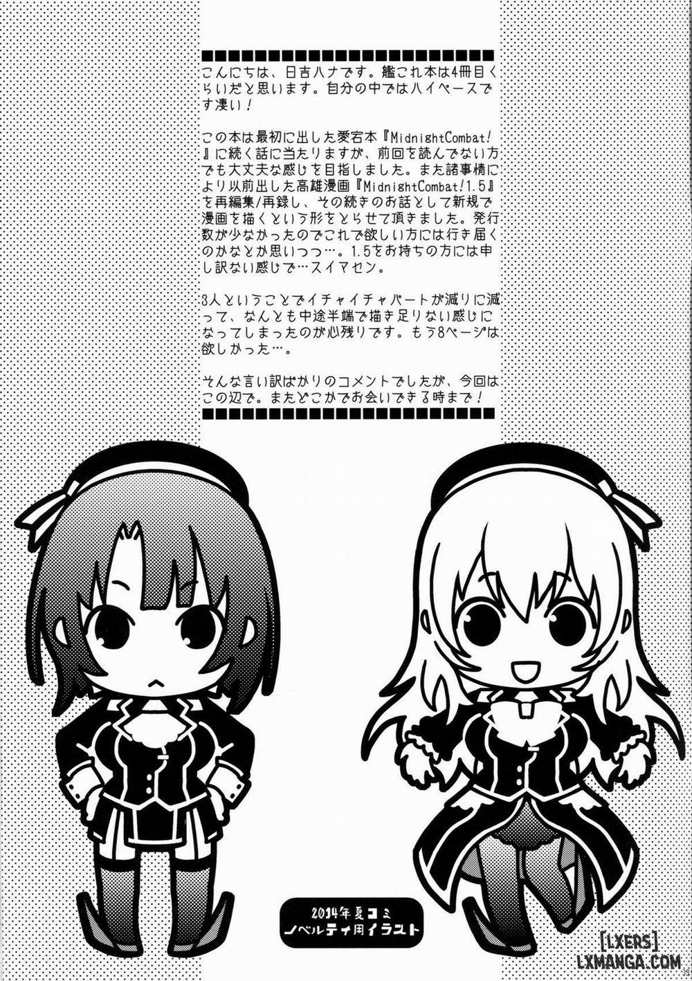 All-night Combat Oneshot trang 28