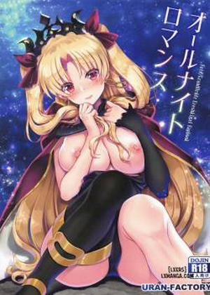 Đọc truyện tranh All Night Romance