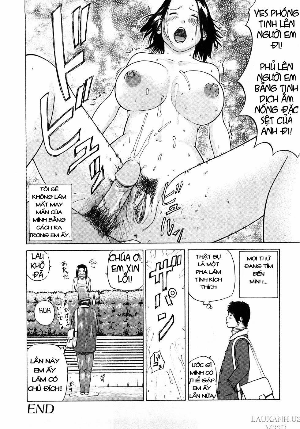 All Wet Oneshot trang 19