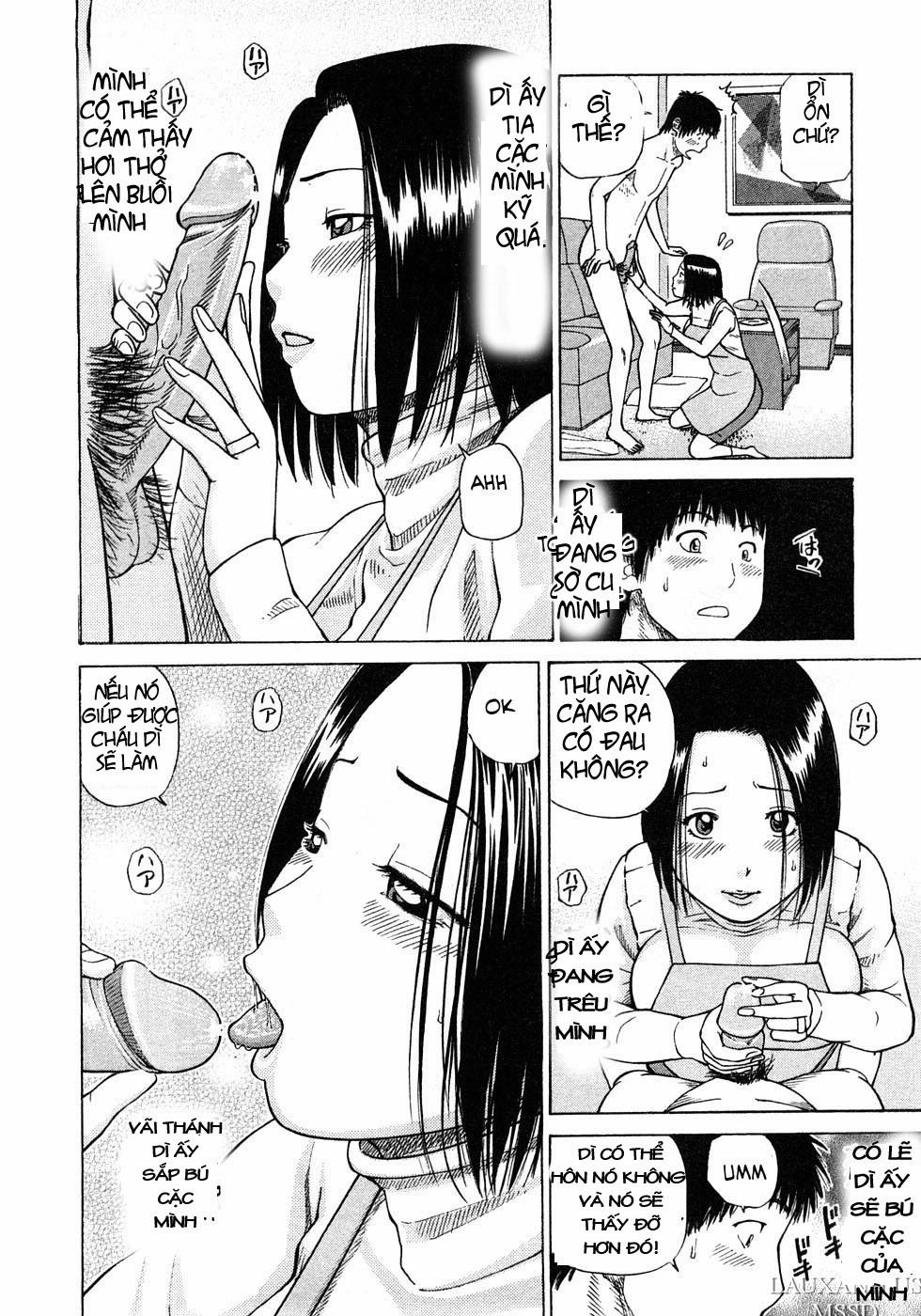 All Wet Oneshot trang 5