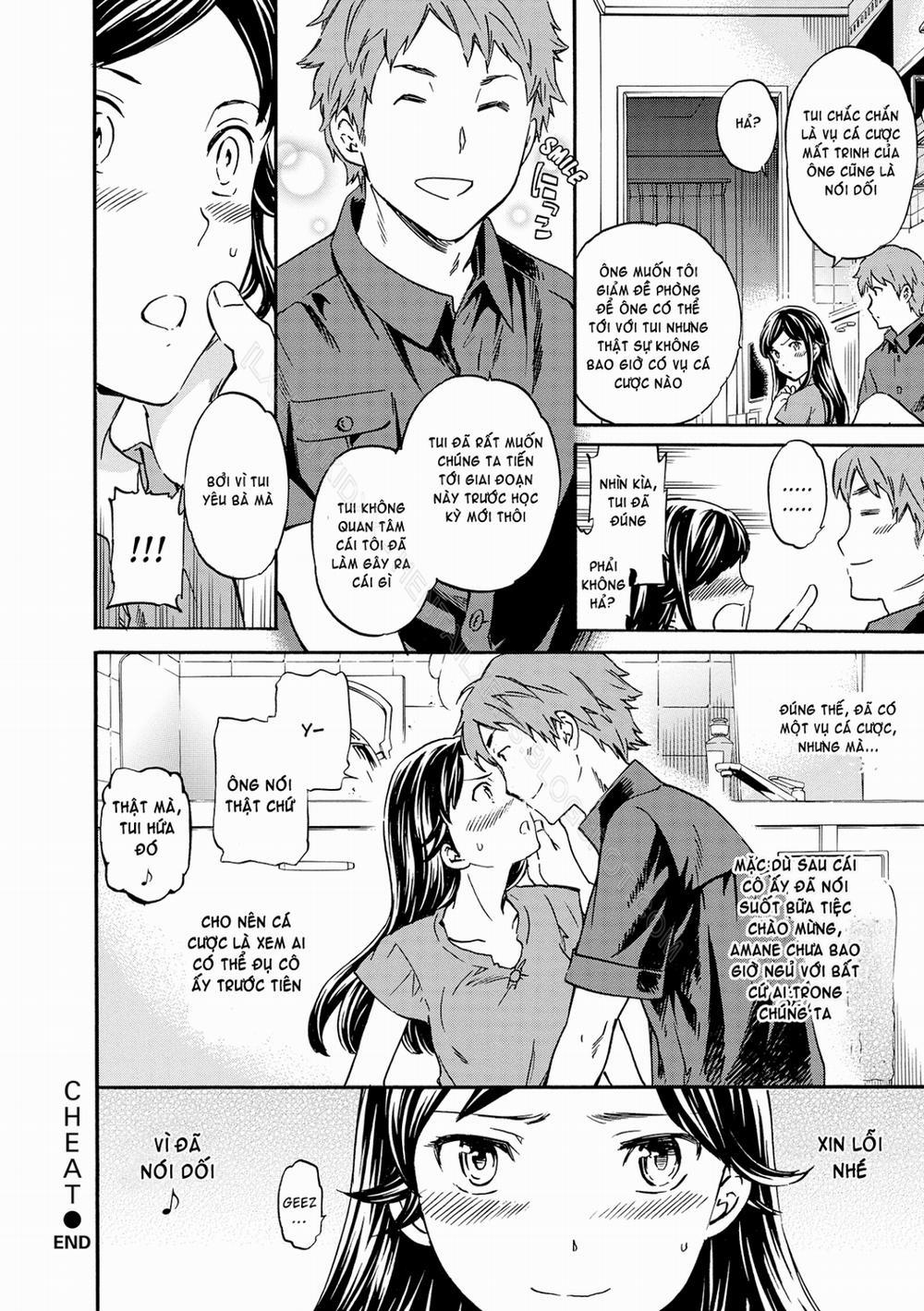 Alluring Woman 0 Cheat trang 17