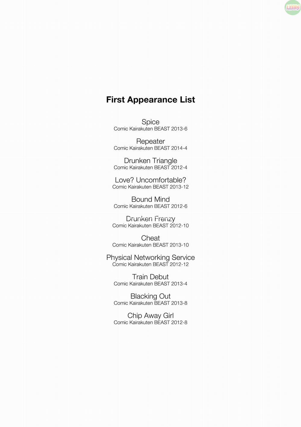 Alluring Woman 11 END trang 21