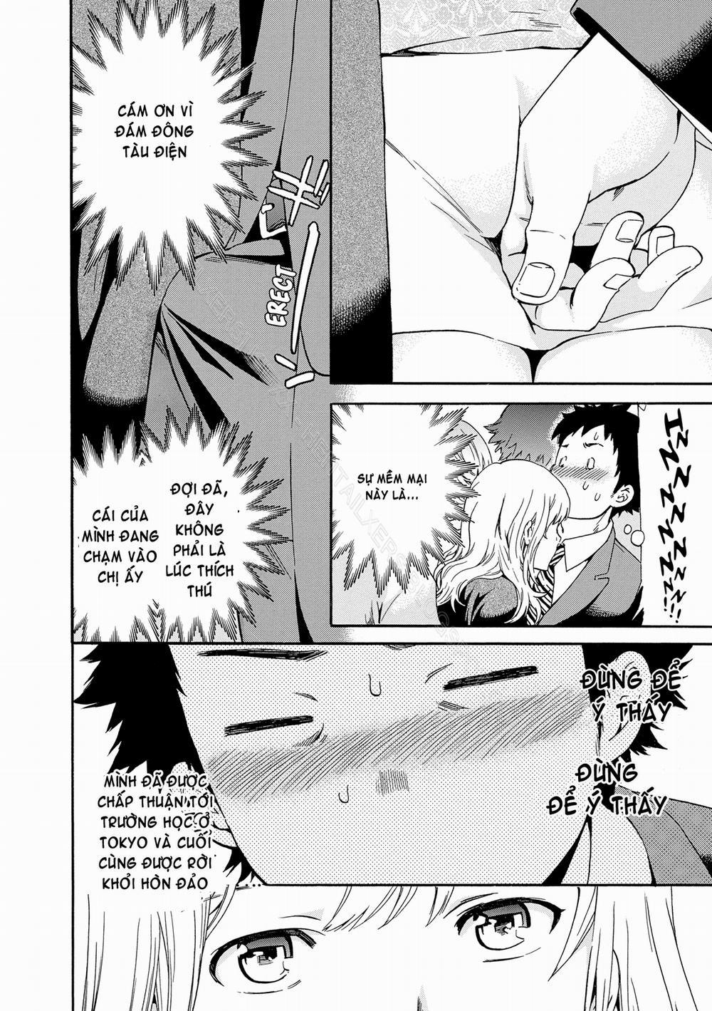 Alluring Woman 9 0 Train Debut trang 3