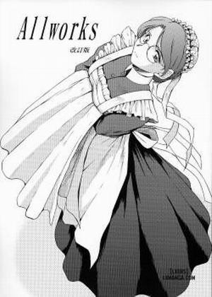 Đọc truyện tranh Allworks