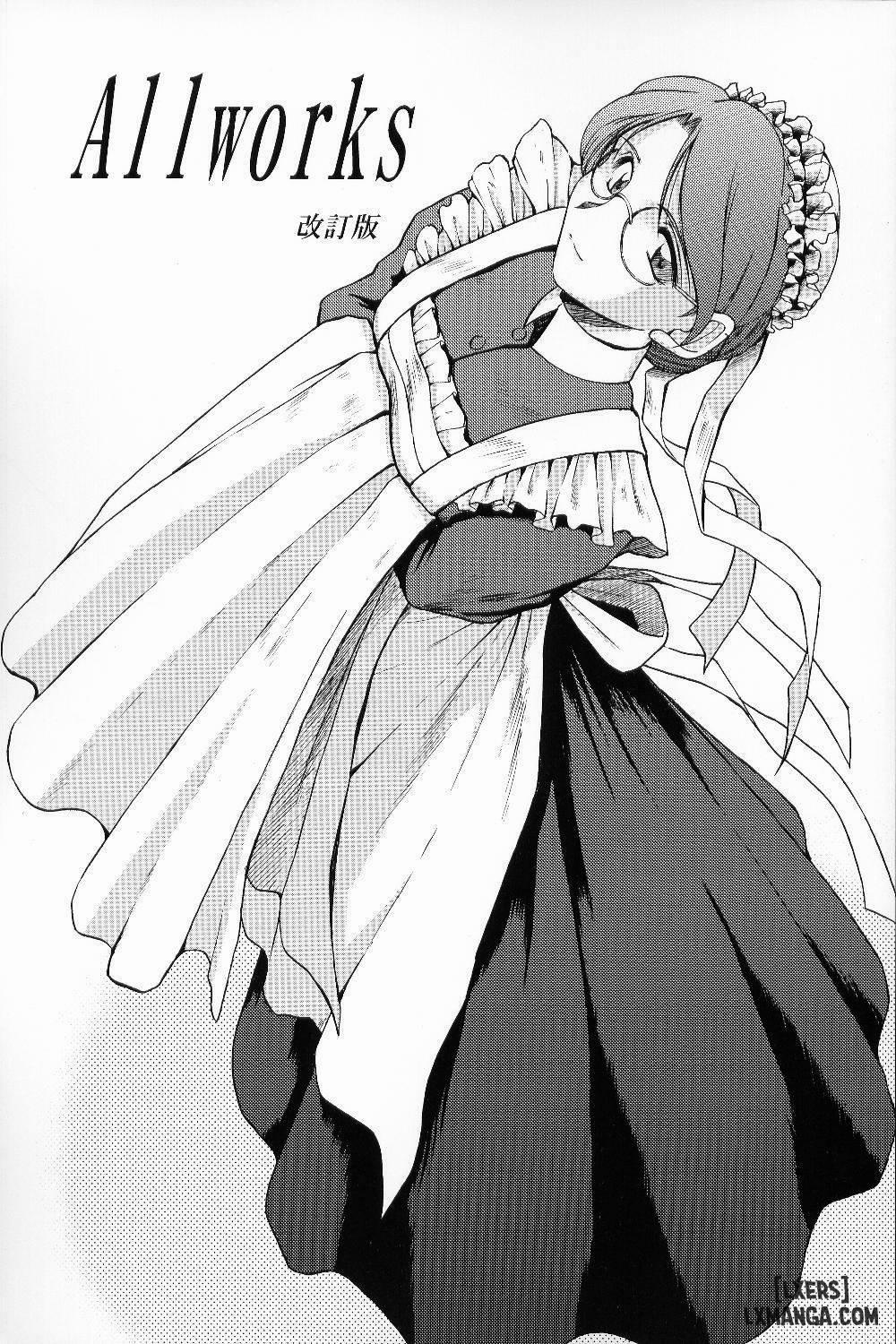 Allworks Oneshot trang 0