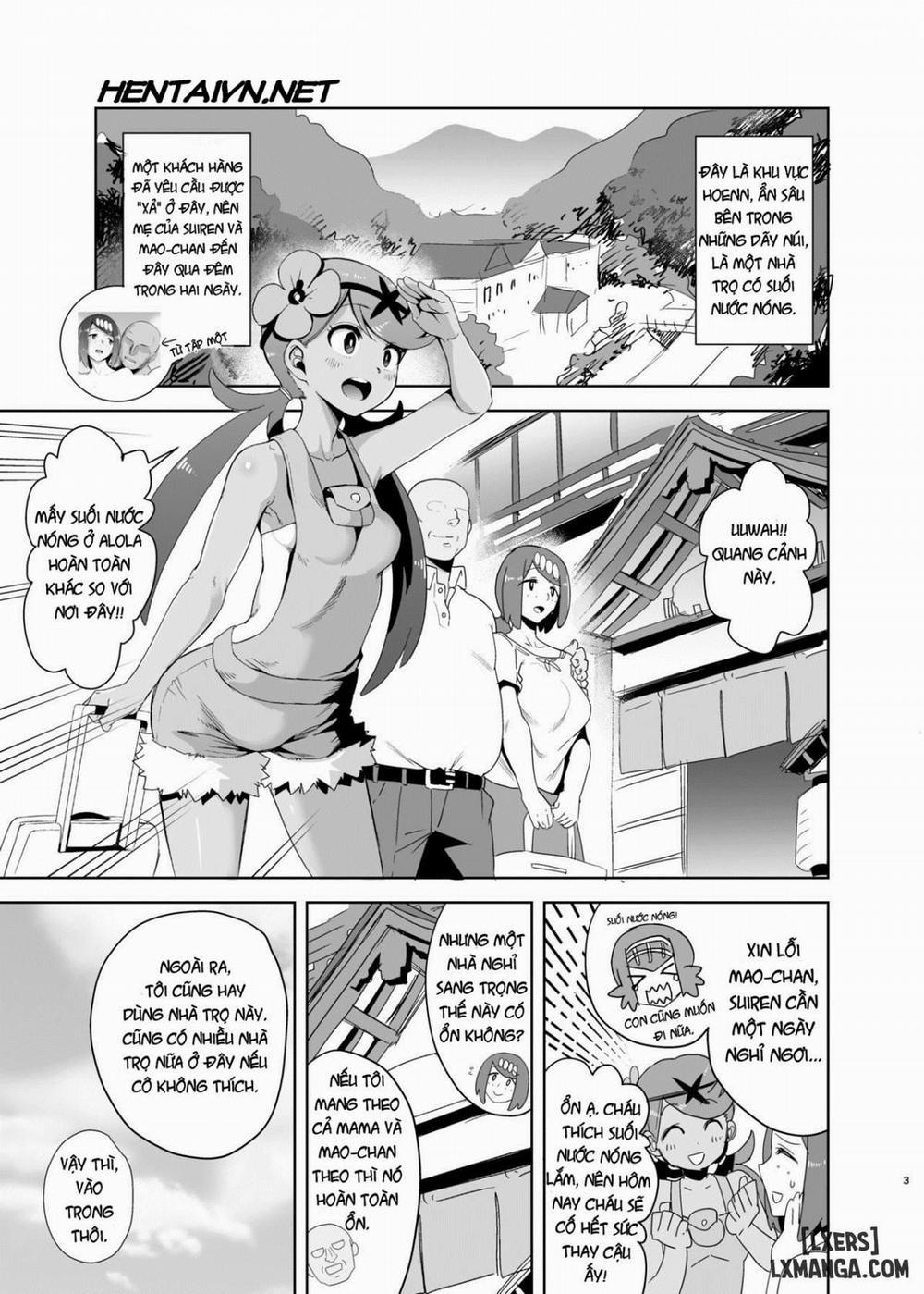 Alola no Yoru no Sugata 2 trang 1