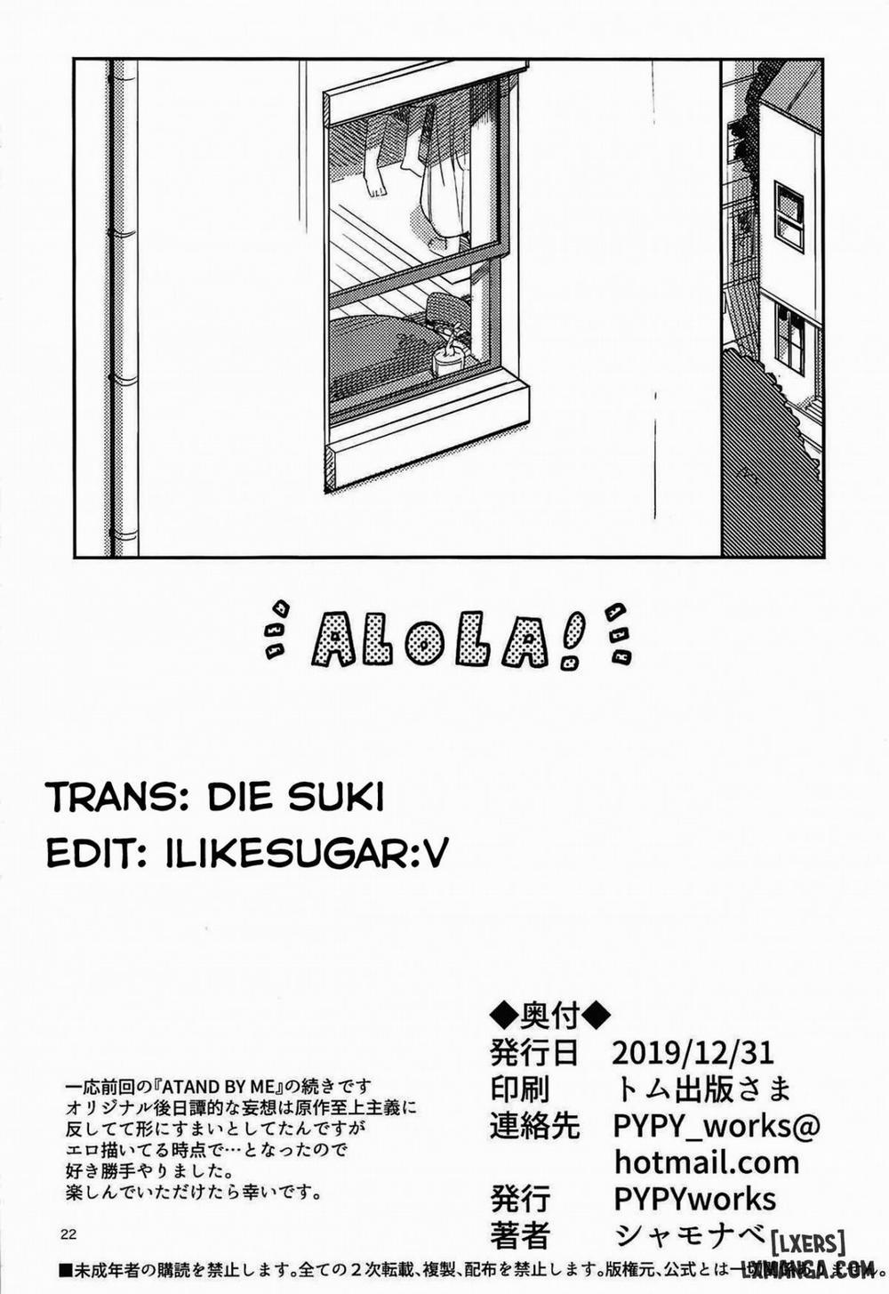 ALOLA Oneshot trang 20