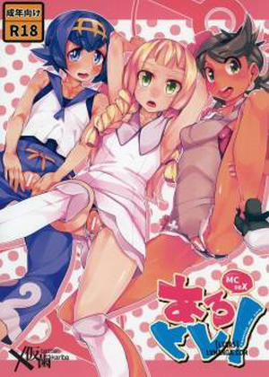 Đọc truyện tranh Alotra