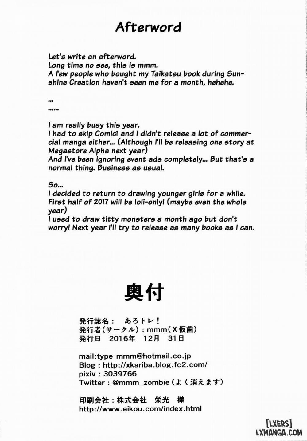 Alotra Oneshot trang 19