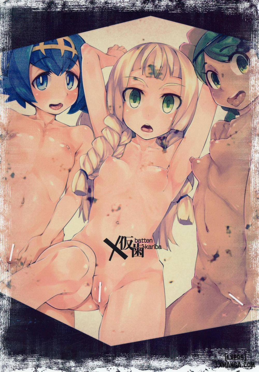 Alotra Oneshot trang 20