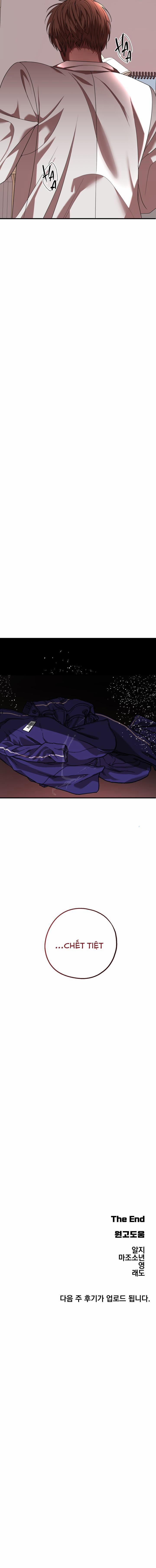 ALPHA (END) 5 END trang 11