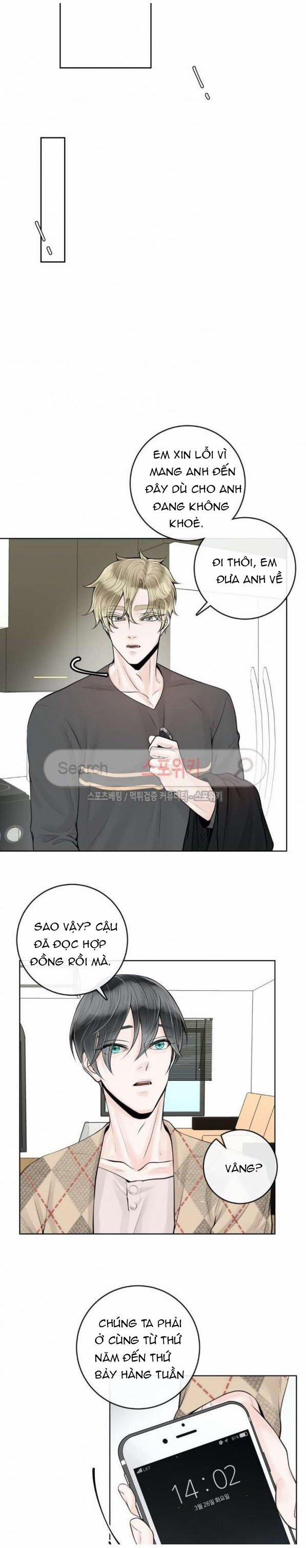 Alpha Mate 10 trang 15