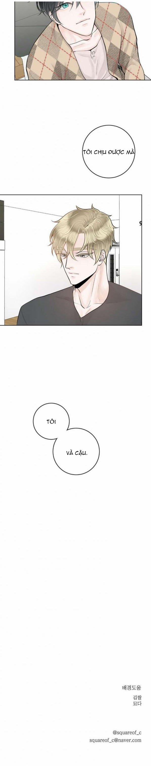 Alpha Mate 10 trang 17