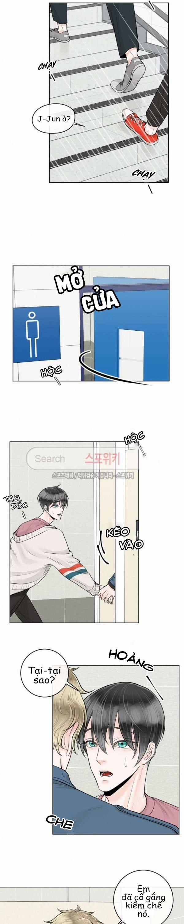 Alpha Mate 11 trang 16