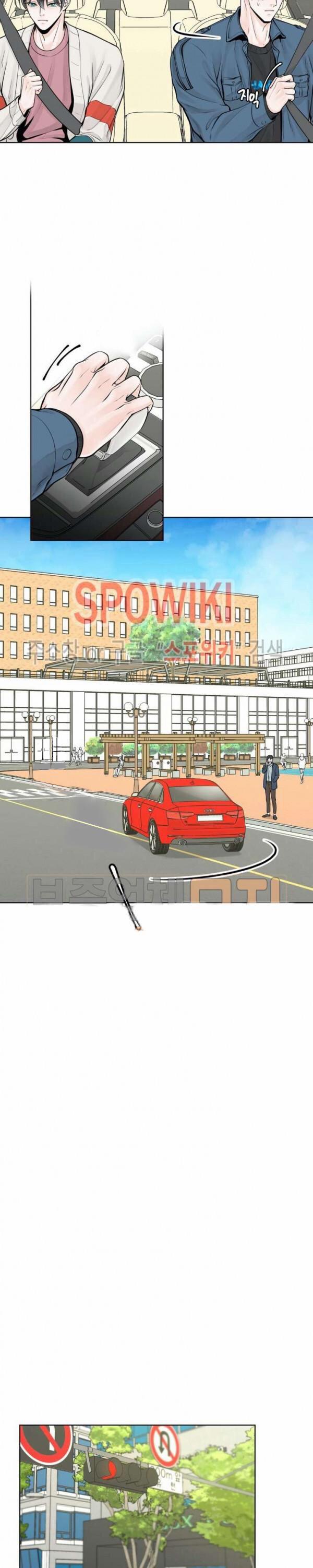 Alpha Mate 13 trang 7