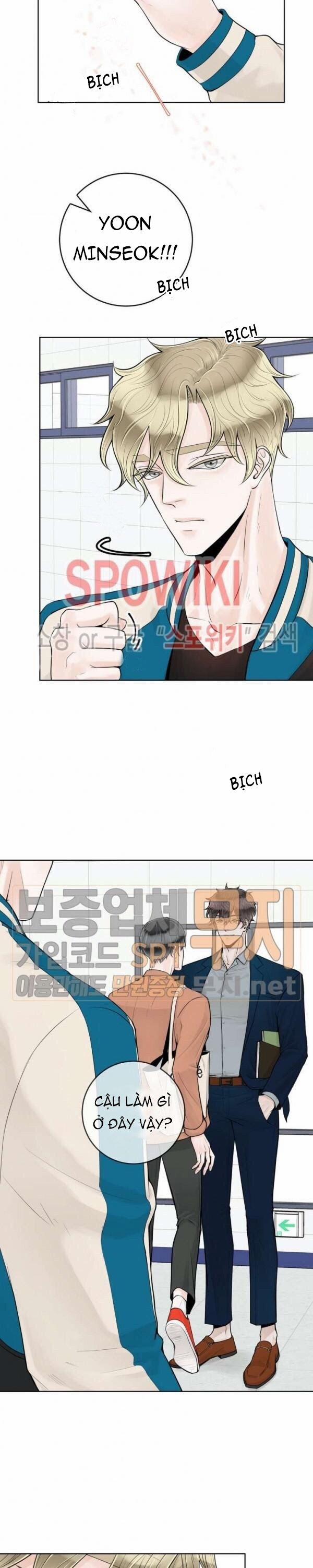 Alpha Mate 14 trang 7