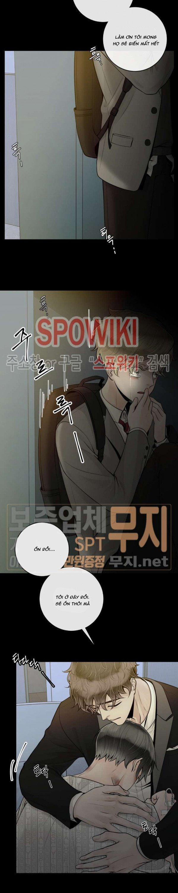 Alpha Mate 15 trang 11