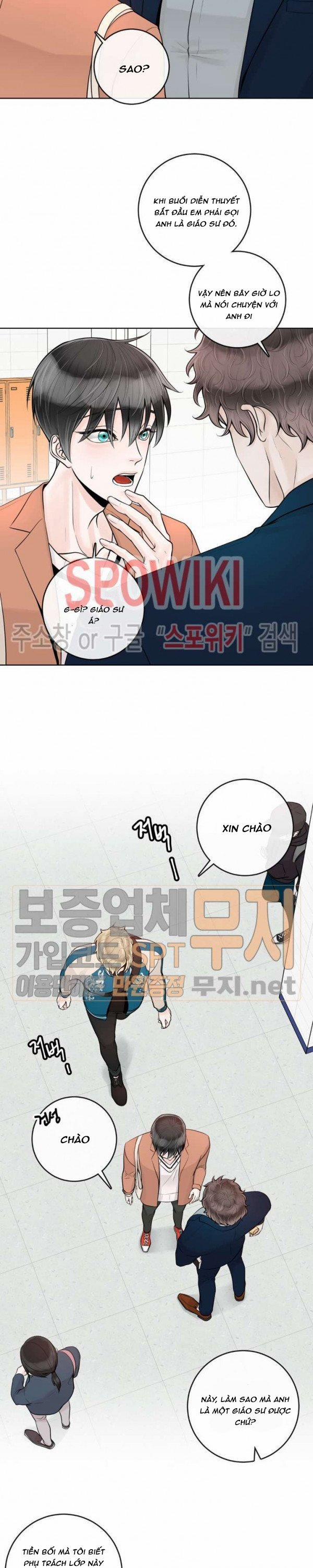 Alpha Mate 15 trang 15