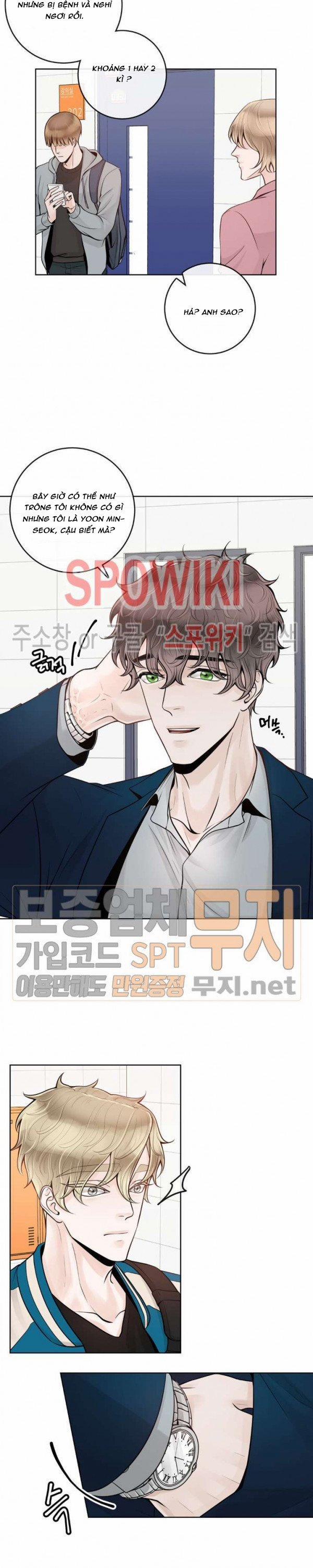 Alpha Mate 15 trang 16