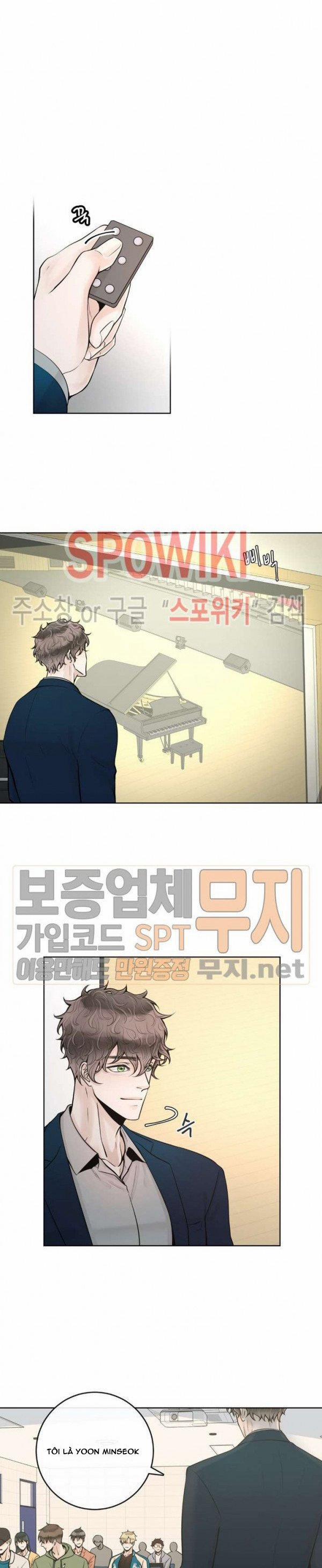 Alpha Mate 16 trang 0