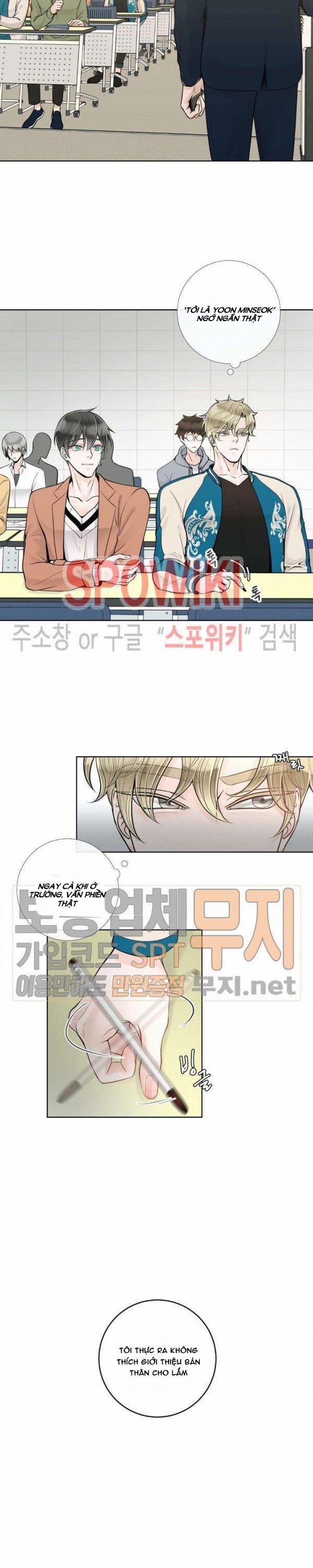 Alpha Mate 16 trang 1