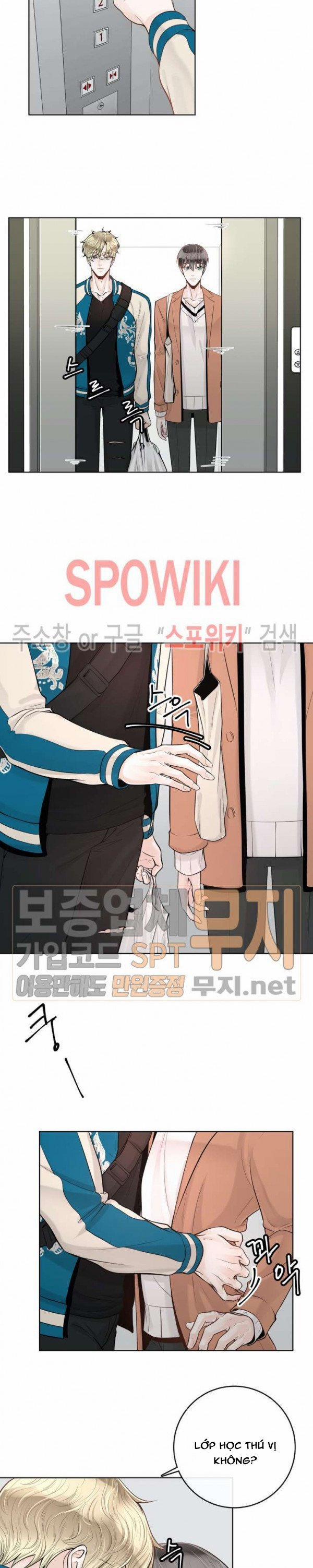 Alpha Mate 16 trang 12