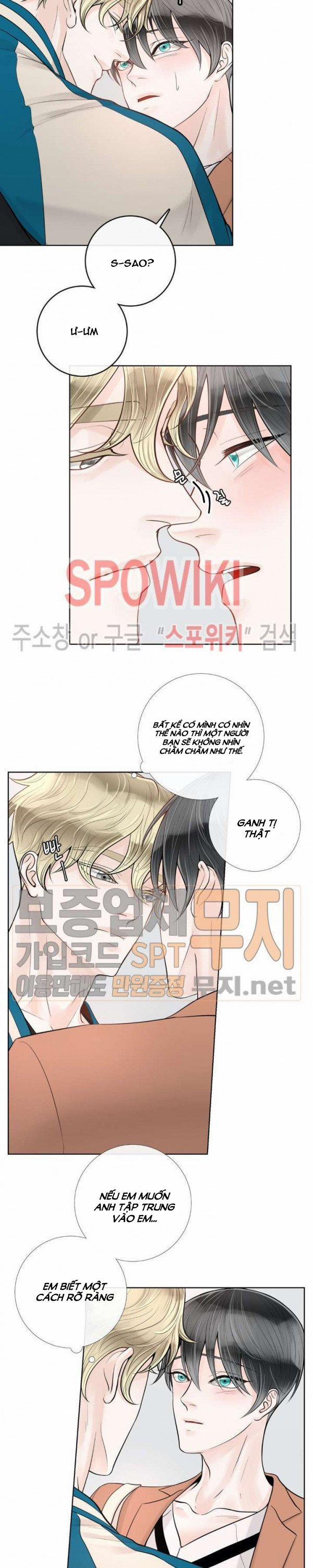 Alpha Mate 16 trang 13