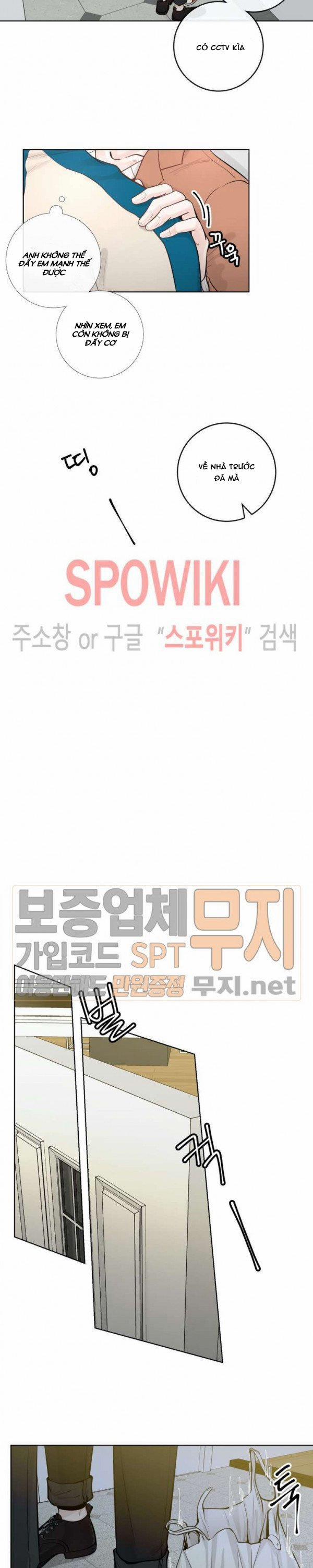 Alpha Mate 16 trang 15