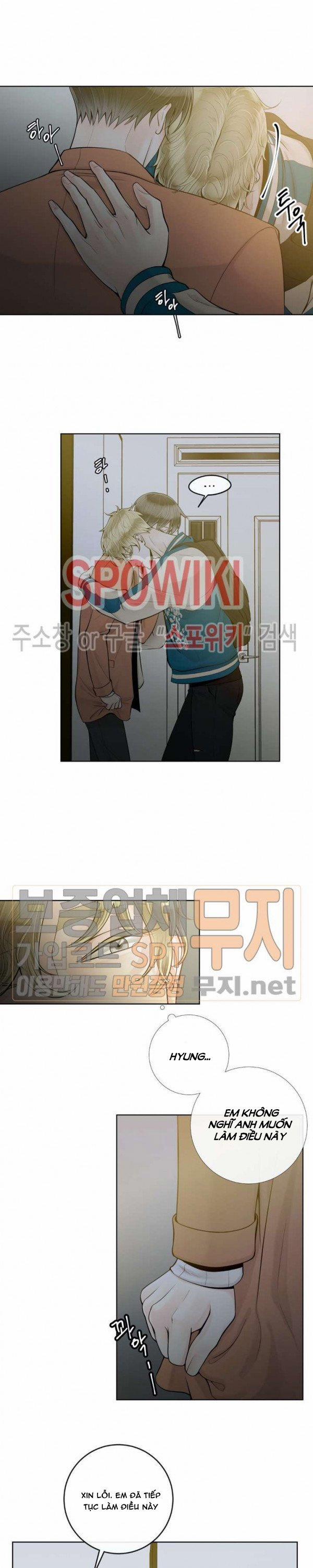 Alpha Mate 16 trang 19