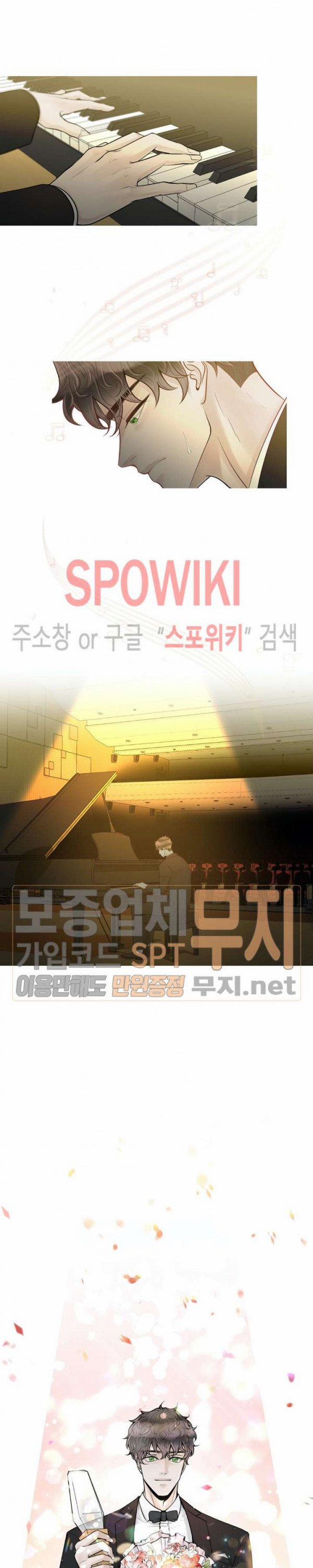 Alpha Mate 16 trang 2