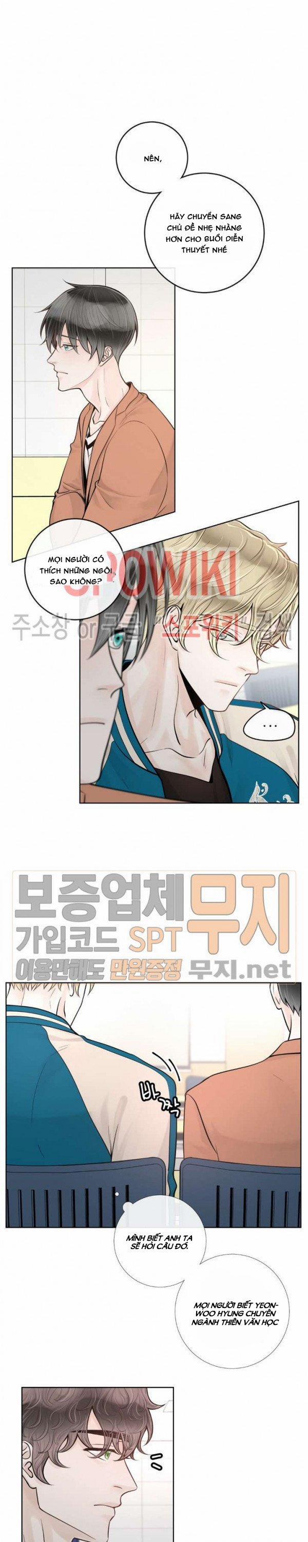 Alpha Mate 16 trang 4