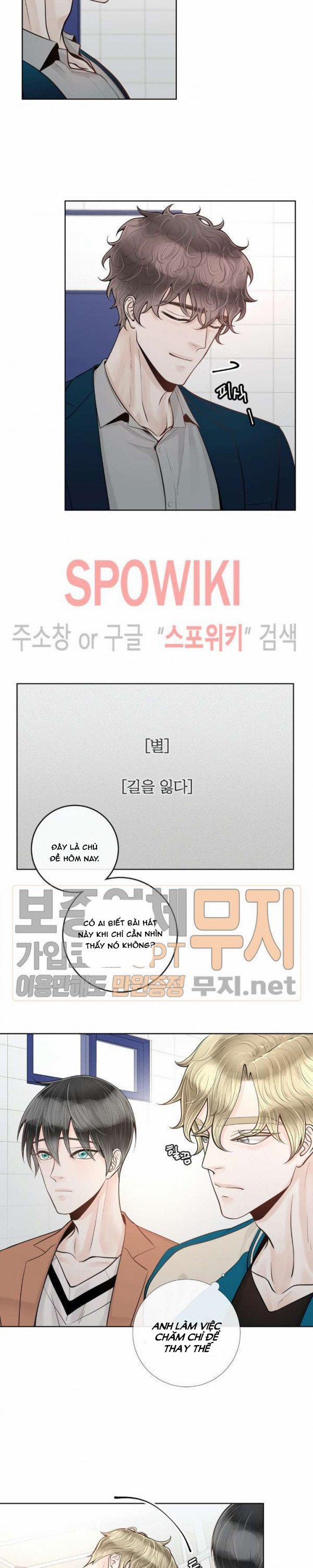 Alpha Mate 16 trang 5