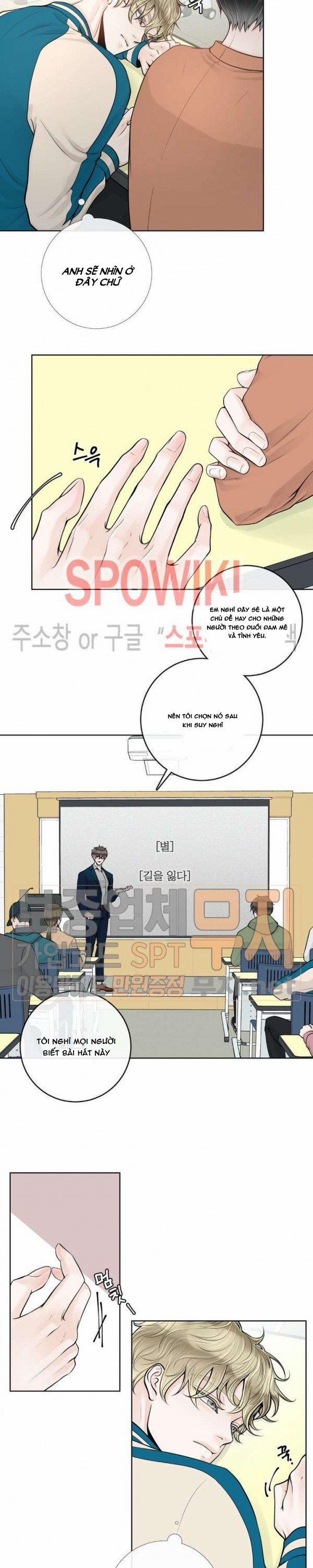 Alpha Mate 16 trang 6