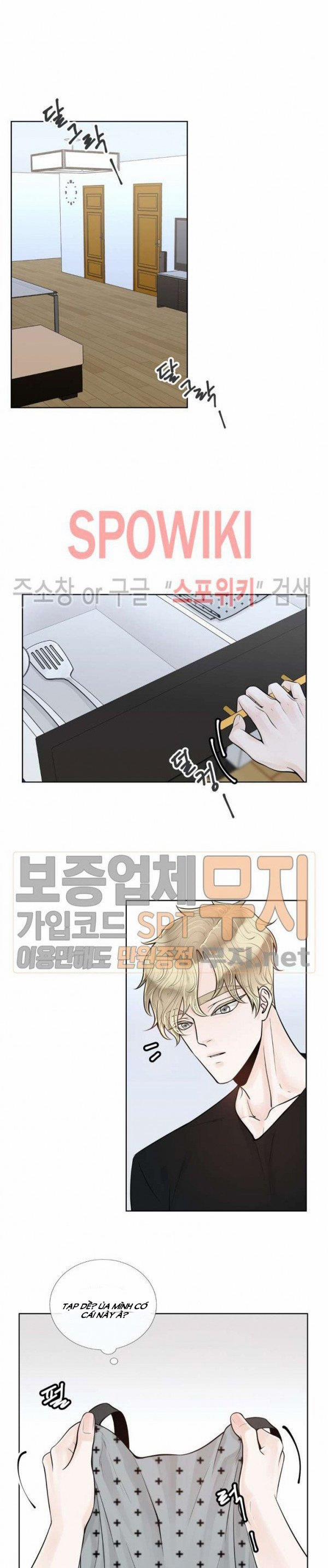 Alpha Mate 17 trang 0