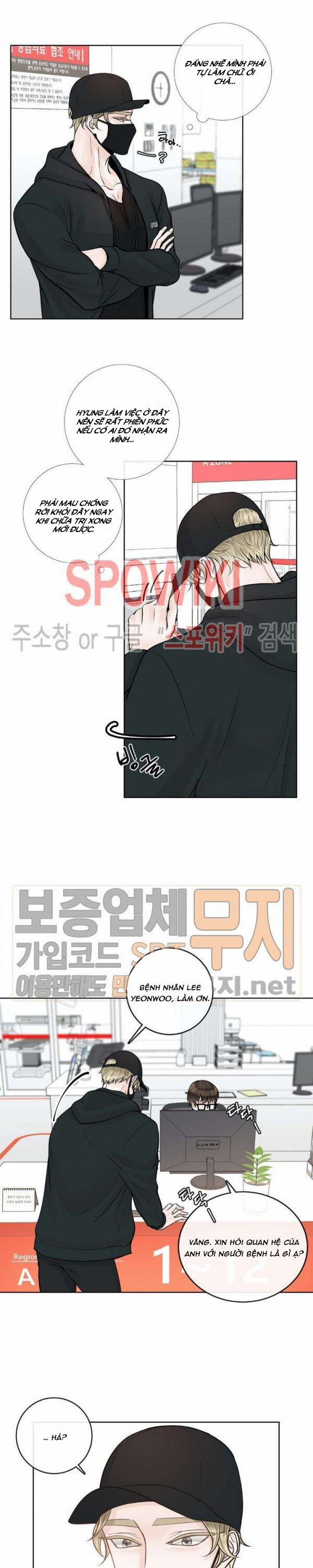 Alpha Mate 17 trang 15