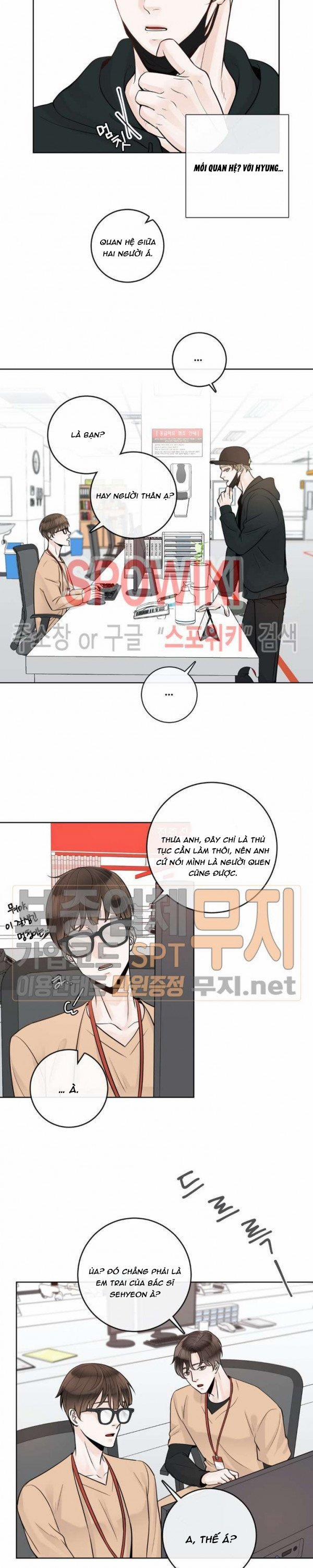 Alpha Mate 17 trang 16