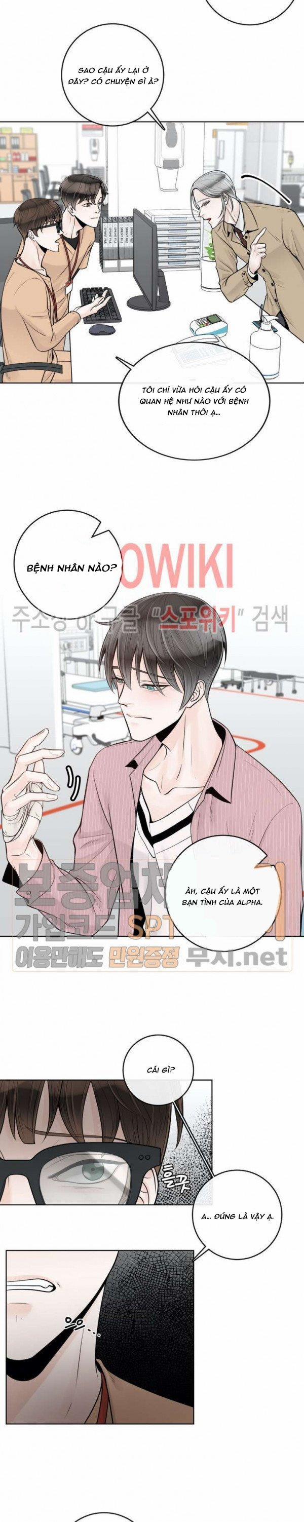 Alpha Mate 17 trang 18