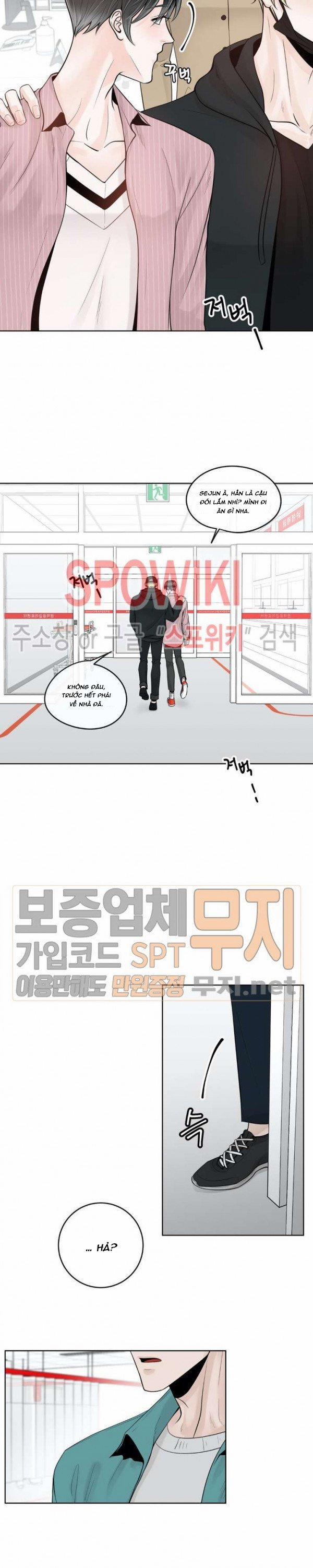 Alpha Mate 17 trang 21