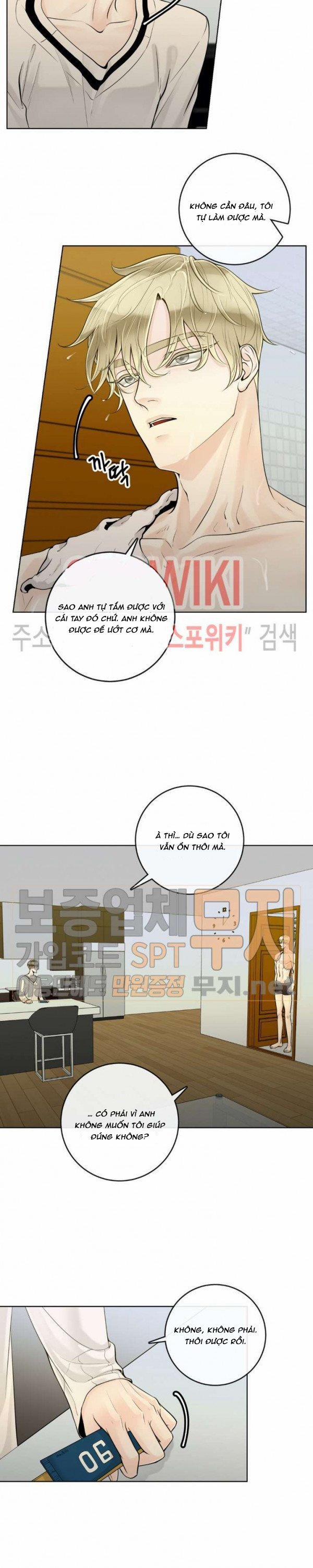 Alpha Mate 18 trang 5