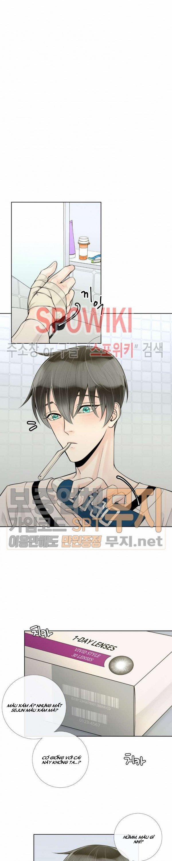 Alpha Mate 18 trang 6